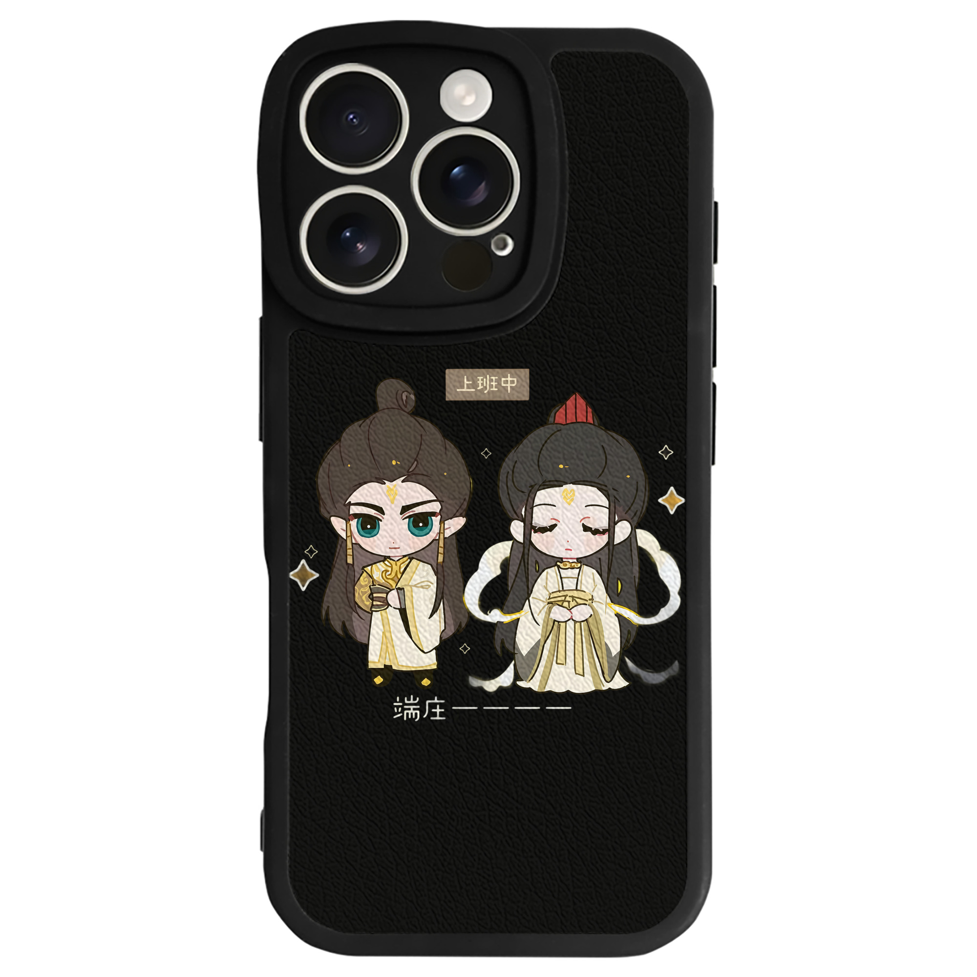 （画像用） Ne Zha 2 ナタ 魔童の大暴れ 【iPhone 16シリーズ対応】シリコンスマホケース（レザー調） 材質：シリコン